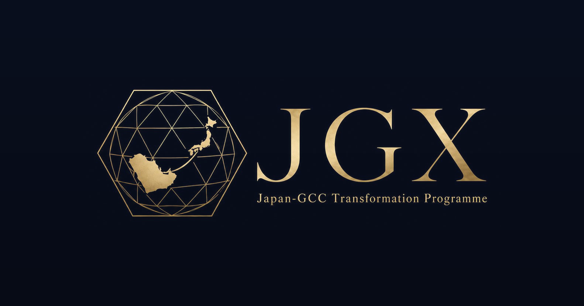 JGX — Japan-GCC Transformation Programme
